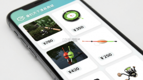 垂钓天下 v1.8.5 安卓下载软件 截图