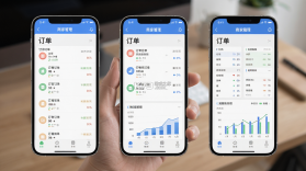 体此咪商家端 v2.5.1 安卓下载软件 截图