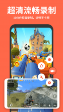面题鸭 v1.0.2 安卓下载软件 截图