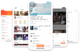 沐客 v1.0.9 安卓下载软件 截图