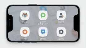 沐客 v1.0.9 安卓下载软件 截图