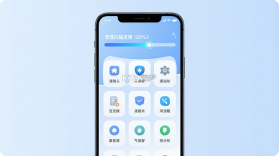 飞燕管家 v2.1.14 安卓下载软件 截图