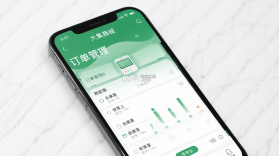 大集商城商家版 v1.0.10 安卓下载软件 截图