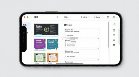 DeepAI简历专家 v1.0.0 app下载 截图