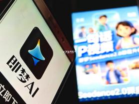 青年上岸说 v1.0.11 下载手机版 截图