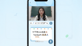 51Talk无忧英语 v6.7.6 安卓下载软件 截图