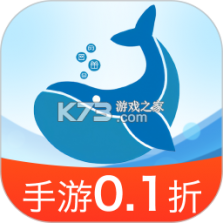 鲸乐送 v1.0.218 app下载 截图