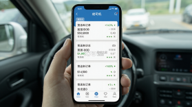 佬司机车主 v2.2.4 安卓下载软件 截图