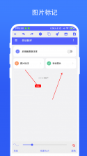 即省 v4.7.8 官方app下载安装 截图