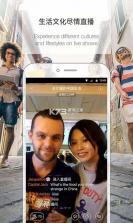 伴鱼卓越英语 v26.9.2 下载官方版 截图