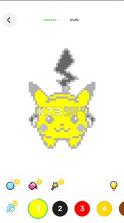 草莓涂涂 v26.3.1.2 安卓下载软件 截图