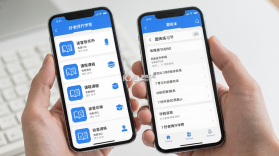 好老师升学帮 v1.10.2 下载官方版 截图