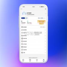 驾考云课堂 v1.0.7 安卓下载软件 截图