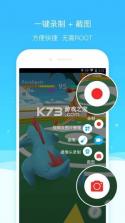小叮当百科 v1.0.3 安卓下载软件 截图