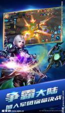 幻彩箭头 v2.0.2 安卓下载 截图