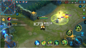 王者荣耀 v12.1.1.1 无限乱斗版下载 截图