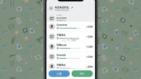 电话铃声大全 v1.0.0 安卓下载软件 截图