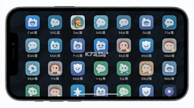 游龙蓝盒 v1.0.4 下载官方版 截图
