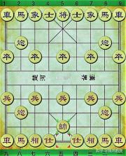 象棋棋谱分步详解 v1.0.0 下载官方版 截图