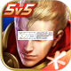 王者荣耀蔡文姬繁星吟游限定版下载v12.1.1.1