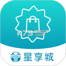 星享城 v4.1.5 安卓下载软件 截图