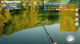 空气钓鱼 v1.9.0 下载安卓版 截图