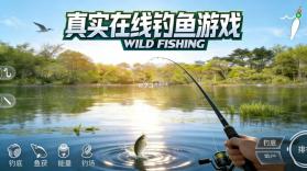 空气钓鱼 v1.9.0 下载安卓版 截图