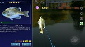 空气钓鱼 v1.9.0 下载安卓版 截图