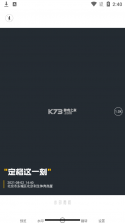 Movie Empire Idle（电影帝国：放置） v1.4.1 安卓下载 截图
