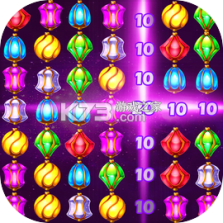 好运全程船东 v1.5.0 安卓下载软件 截图