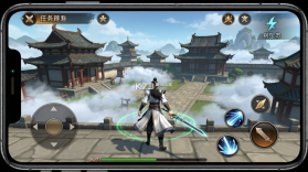 万剑至尊 v1.6.3 手游下载 截图