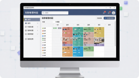 别致智慧校园 v2.4.5 安卓下载软件 截图