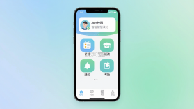 别致智慧校园 v2.4.5 安卓下载软件 截图