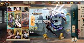 万剑至尊 v1.6.3 手游下载 截图