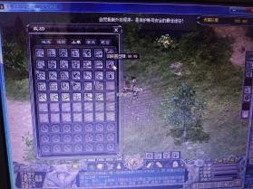 万剑至尊 v1.6.3 手游下载 截图