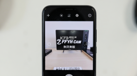ZFYH Cam v2.1.1 官方app下载安装 截图