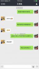 ZFYH Cam v2.1.1 官方app下载安装 截图