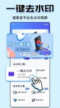 嬴证职考 v1.5.7 安卓下载软件 截图