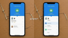 纸鸢远程控制 v1.1 下载应用宝app官方下载 截图