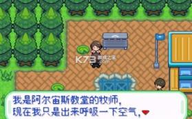 青苔游戏交易 v1.1 安卓下载软件 截图
