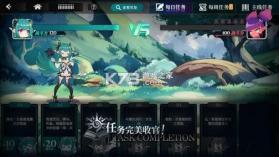 千年之旅 v1.0 下载手机版 截图