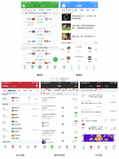足球中国 v4.4.0 下载官方版 截图