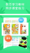 少儿趣配音 v6.71.1 app下载免费 截图