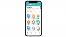 米饭公社 v3.7.26 下载手机版 截图