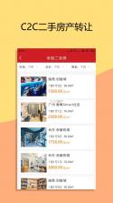米饭公社 v3.7.26 下载手机版 截图