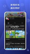 米饭公社 v3.7.26 下载手机版 截图