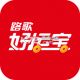 路歌好运宝app司机版v3.0.25