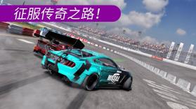 速度传奇极限赛车漂移 v1.0.4 安卓下载(Speed Legends: Car Race Game) 截图