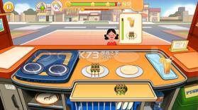 我的美食街 v27.0.0 安卓app下载 截图