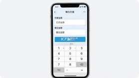 会员卡记账 v1.8.5 下载手机版 截图